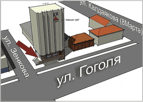 Лучшие компьютерные курсы в Алматы!!!! в Казахстане!!!!