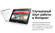 Планшетник Samsung GALAXY Tab 10.1 (Срочно! Торг!)