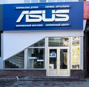 Фирменный магазин Asus