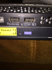 Продам Сервер IBM x3250 M3