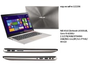 Ультрабук ASUS Zenbook UX303UB-R4096T